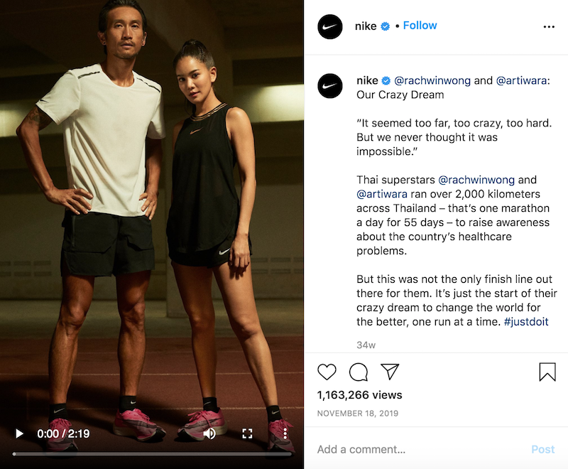 Screenshot of Nike Instagram post about two runners from Thailand to show example of good tone written by a content marketing agency 
